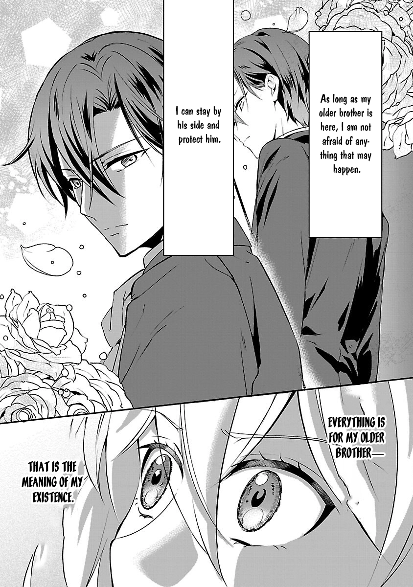 I Became My Idol’s Sister, So I’ll Be a Villainess to Keep My Brother. Chapter 8 Page 13